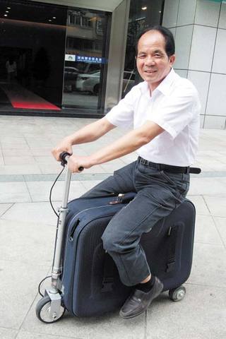 le scooter valise chine