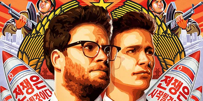 the interview film