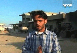 gif homs syrie