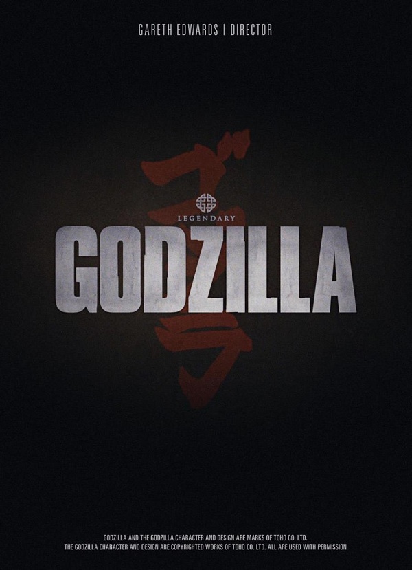 L'affiche Godzilla prévue pour 2014