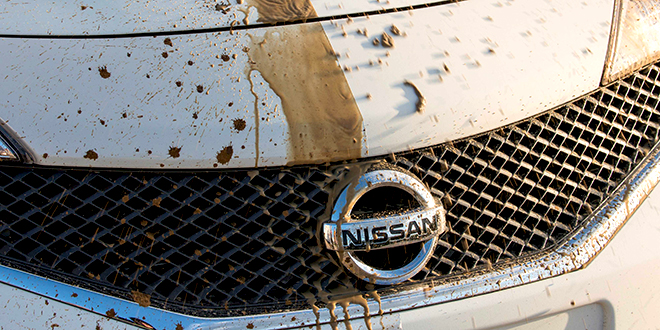 nissan cover