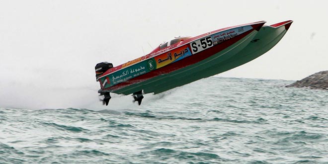 speedboat cover